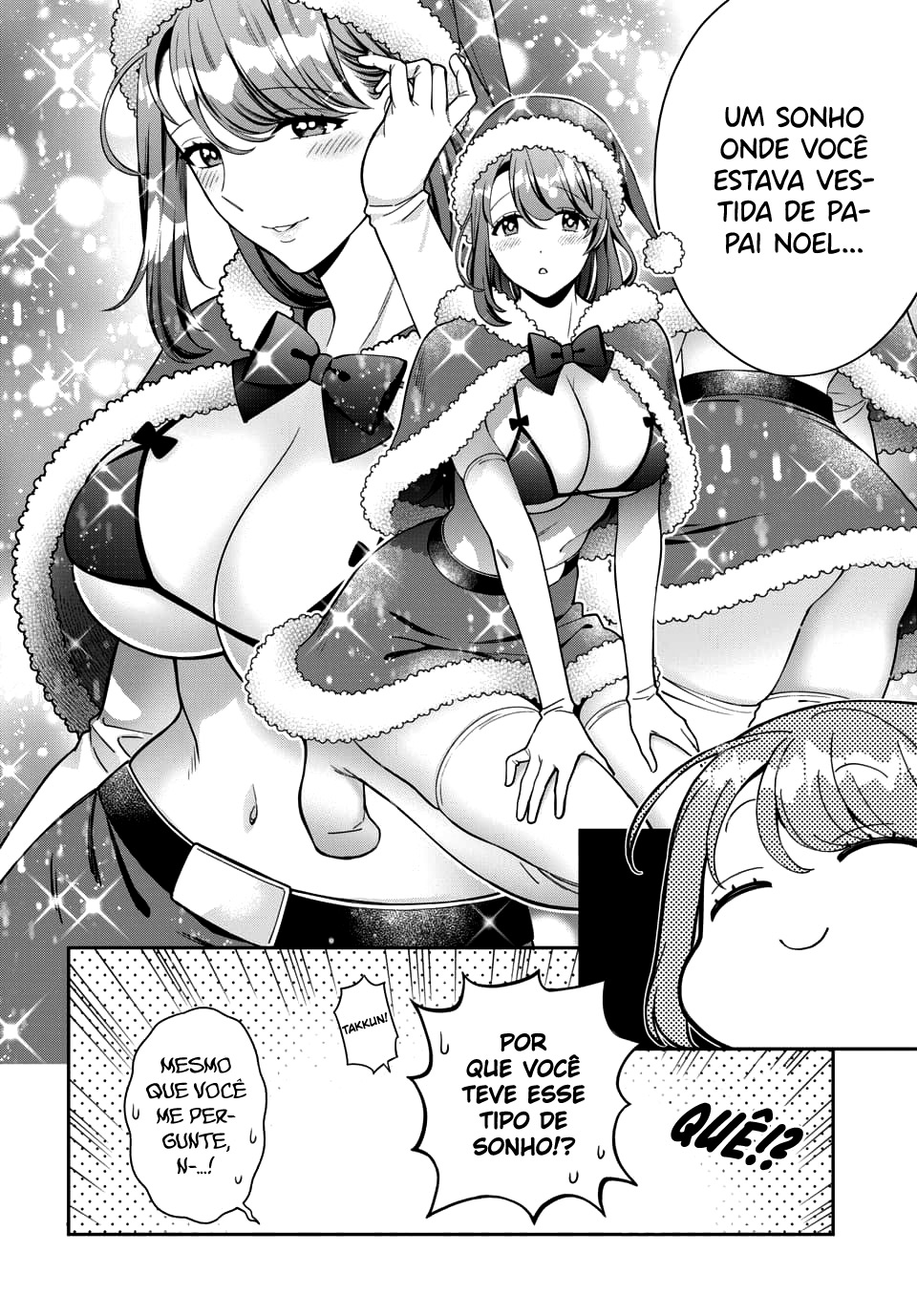 Musume Janakute, Watashi ga Suki Nano!? Capítulo 1.1