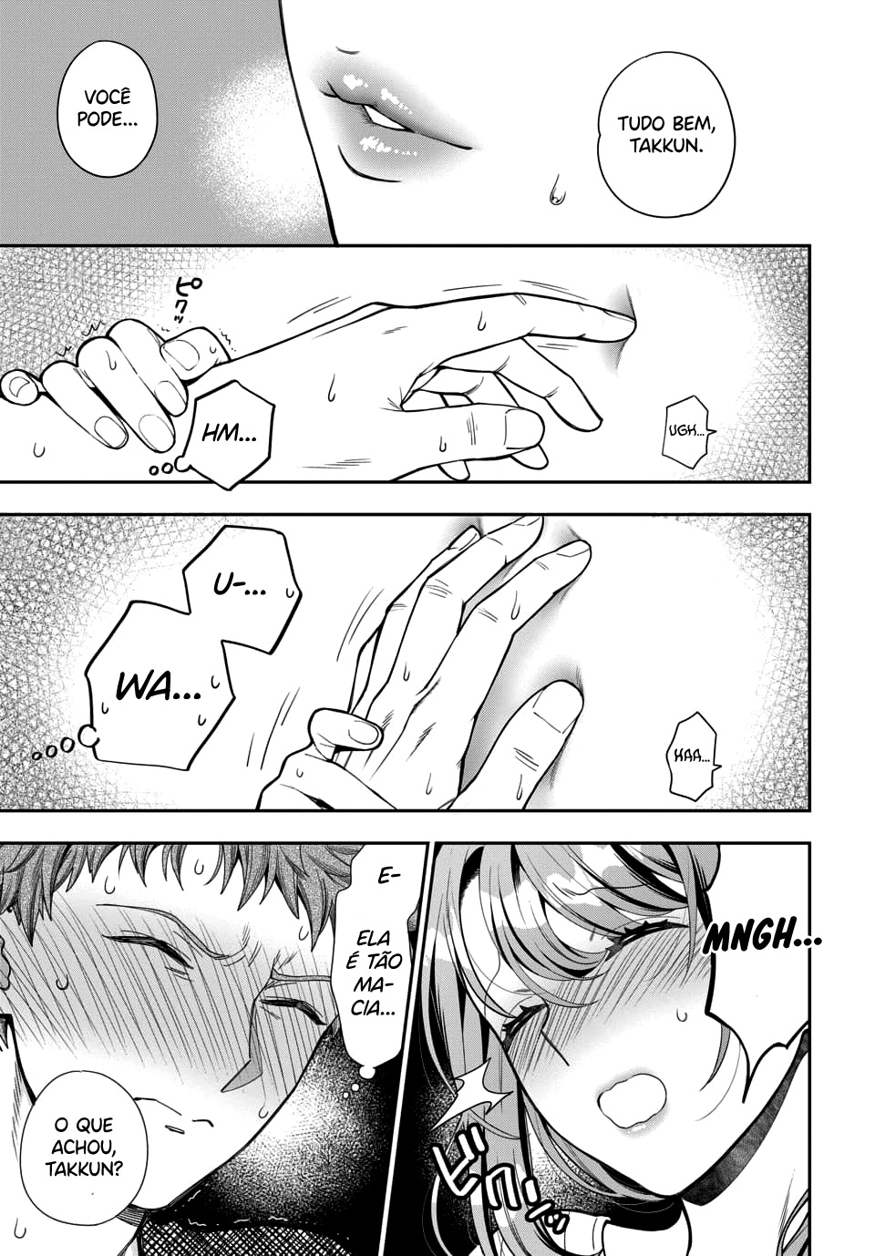 Musume Janakute, Watashi ga Suki Nano!? Capítulo 1.1