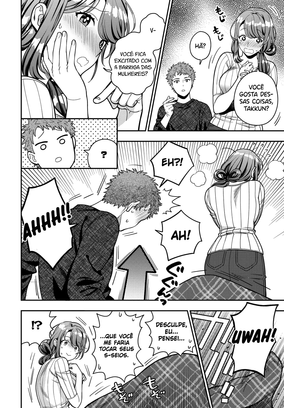 Musume Janakute, Watashi ga Suki Nano!? Capítulo 1.1
