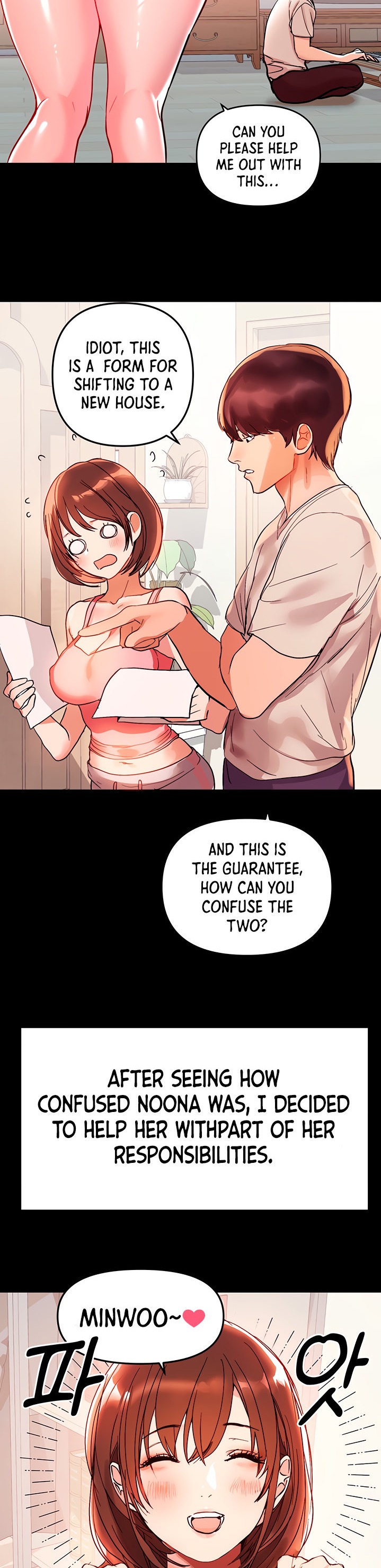 My Landlady Noona Chapter 156.5