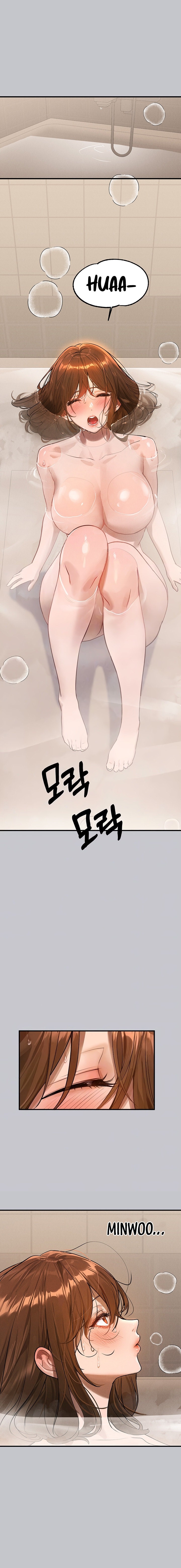 My Landlady Noona Chapter 156.5