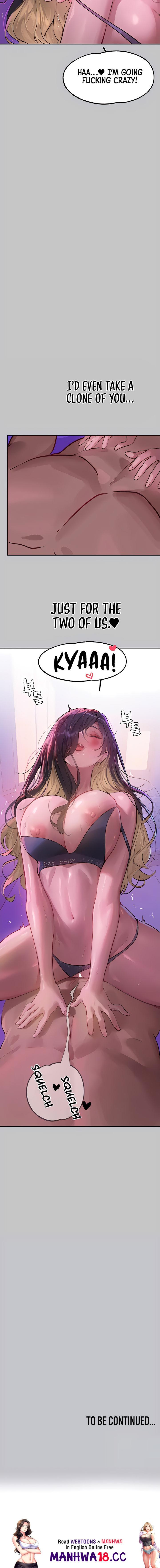 My Landlady Noona Chapter 156.5