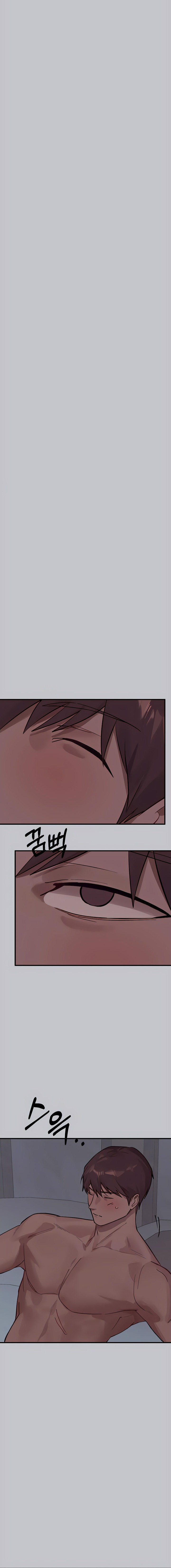 My Landlady Noona Chapter 156.5
