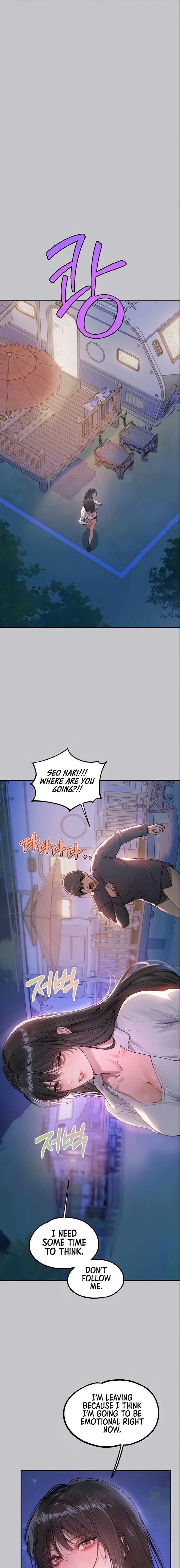 My Landlady Noona Chapter 156.5