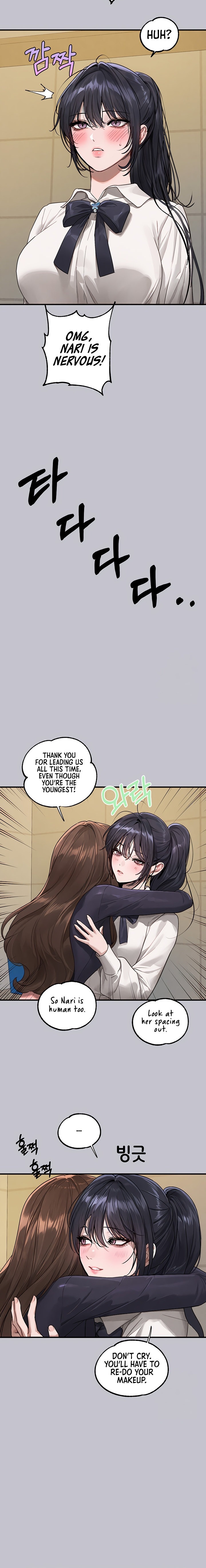 My Landlady Noona Chapter 156.5