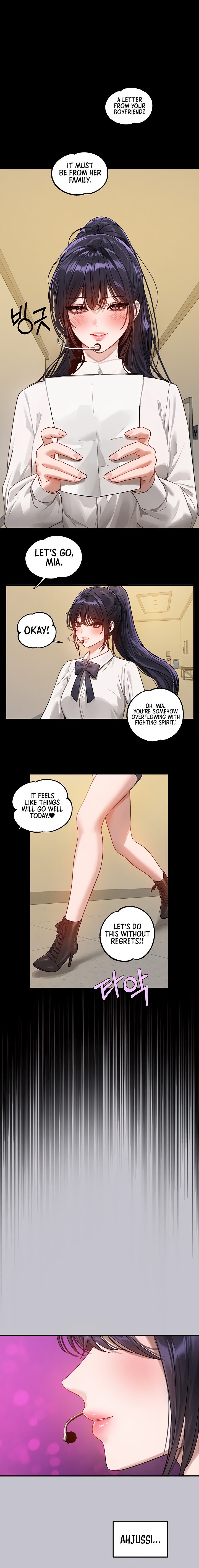 My Landlady Noona Chapter 156.5