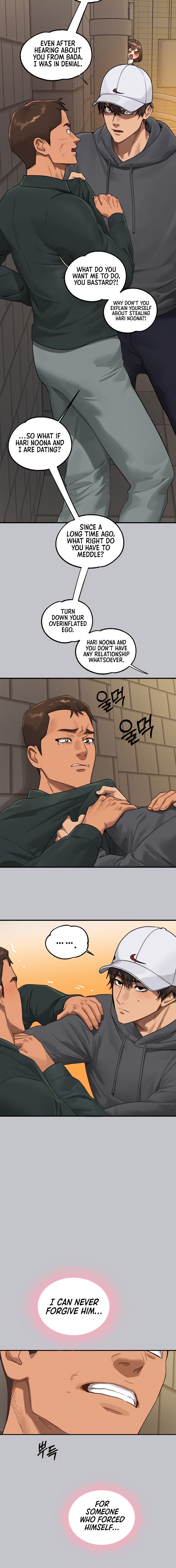 My Landlady Noona Chapter 156.5