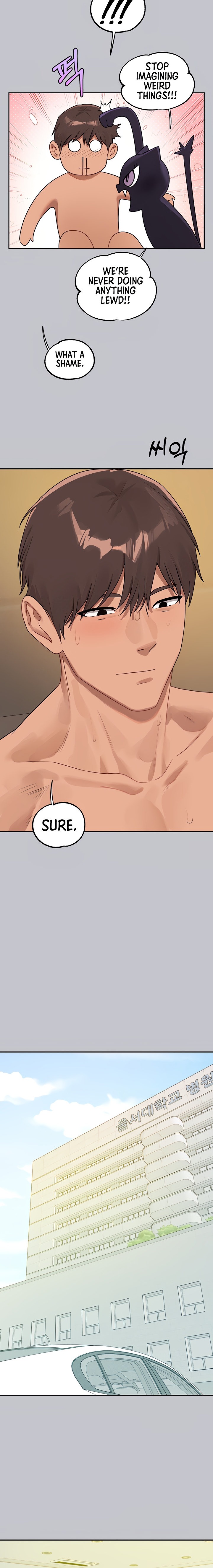 My Landlady Noona Chapter 156.5