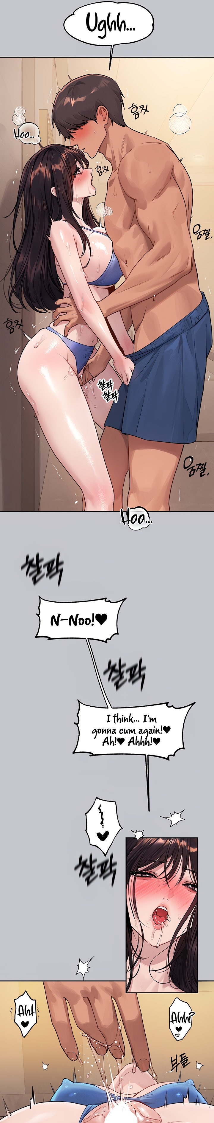 My Landlady Noona Chapter 156.5