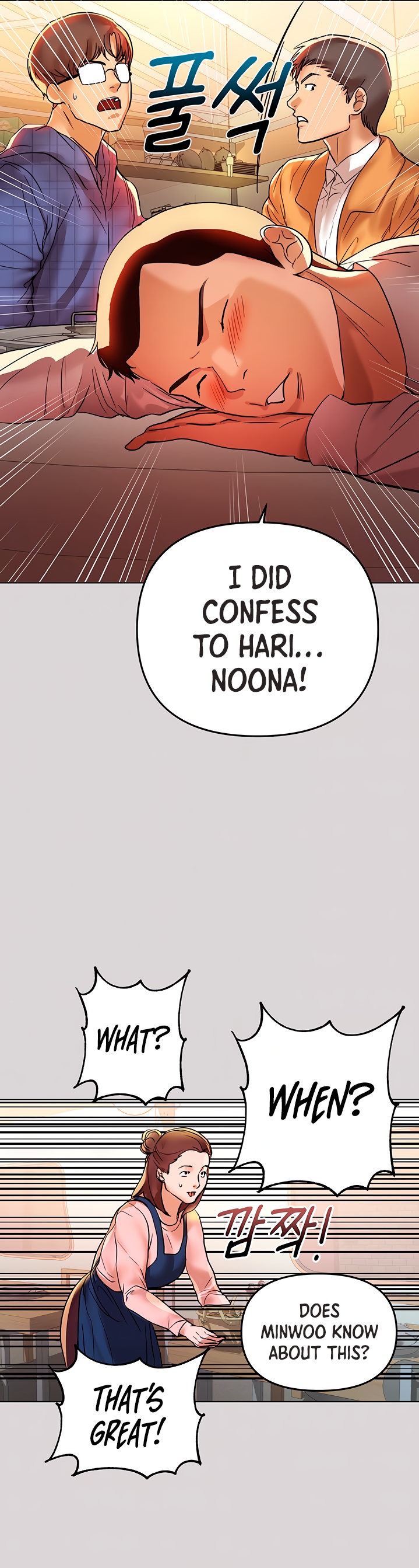 My Landlady Noona Chapter 156.5