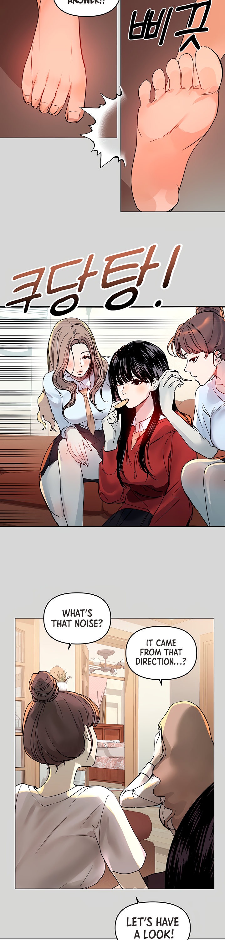 My Landlady Noona Chapter 156.5