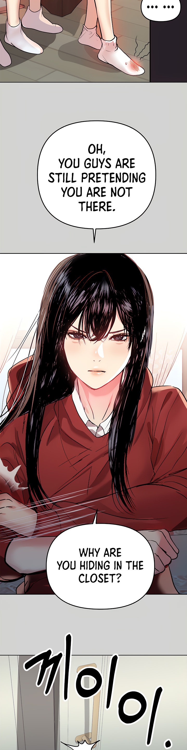 My Landlady Noona Chapter 156.5