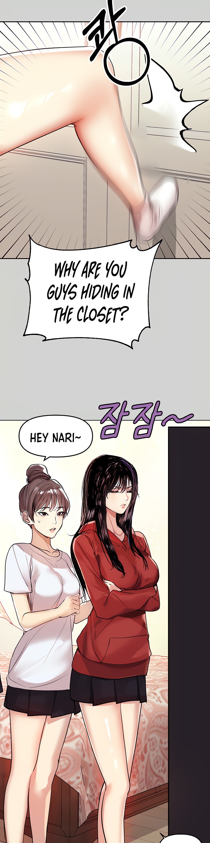 My Landlady Noona Chapter 156.5