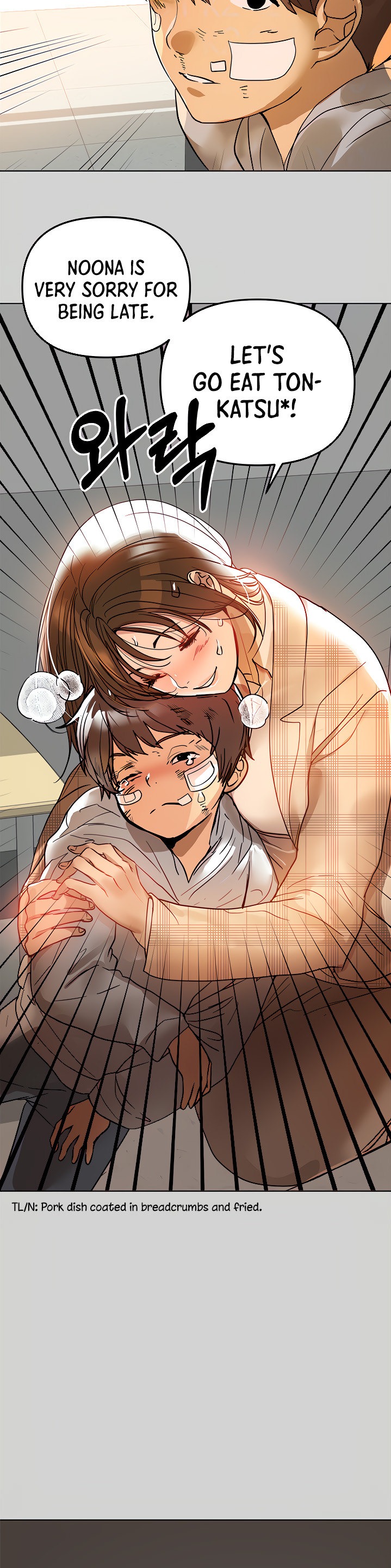 My Landlady Noona Chapter 156.5
