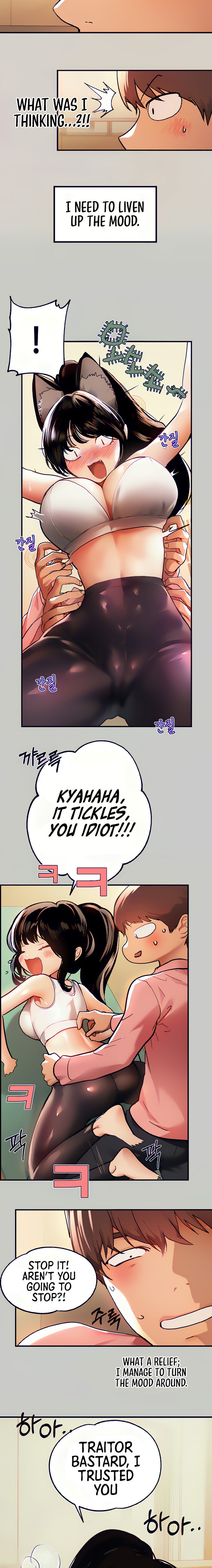 My Landlady Noona Chapter 156.5