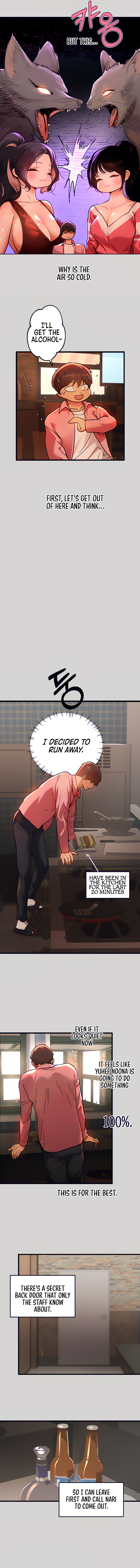 My Landlady Noona Chapter 156.5