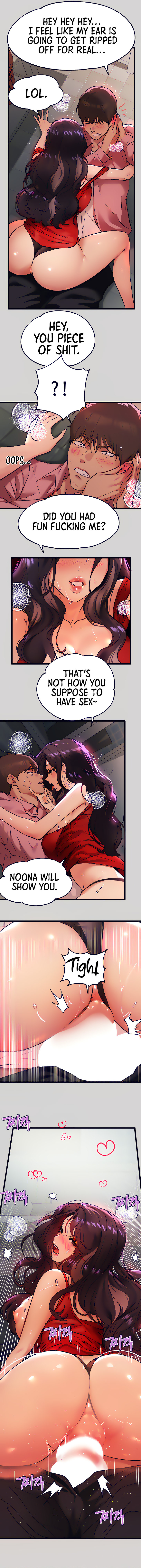 My Landlady Noona Chapter 156.5