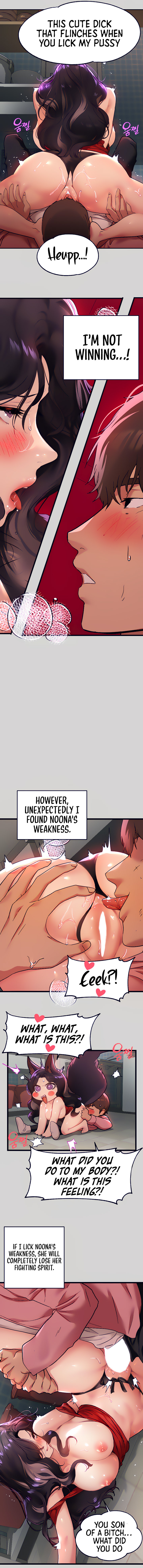 My Landlady Noona Chapter 156.5