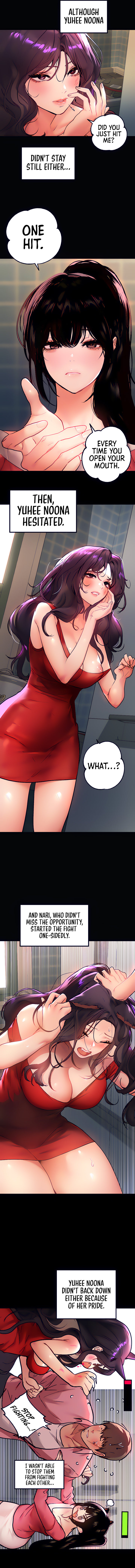 My Landlady Noona Chapter 156.5