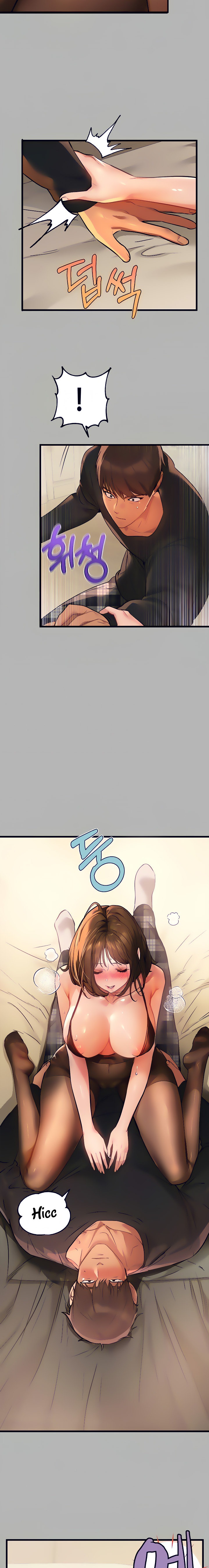 My Landlady Noona Chapter 156.5