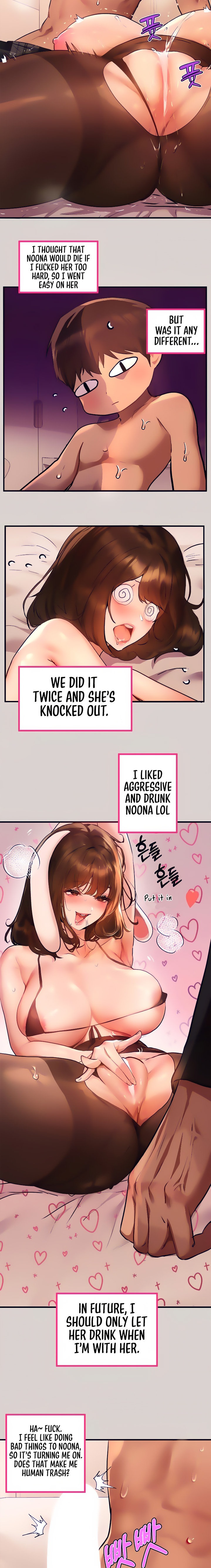 My Landlady Noona Chapter 156.5