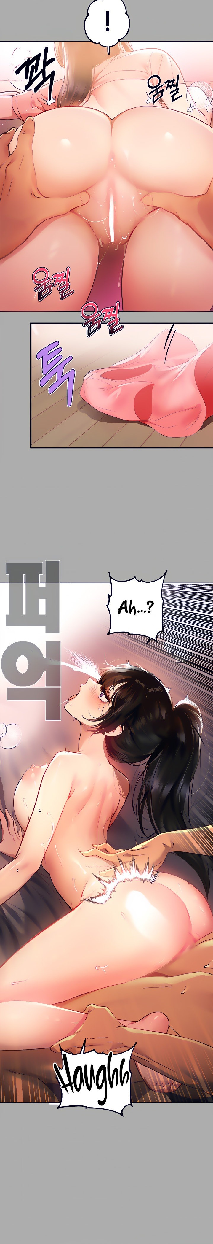 My Landlady Noona Chapter 156.5