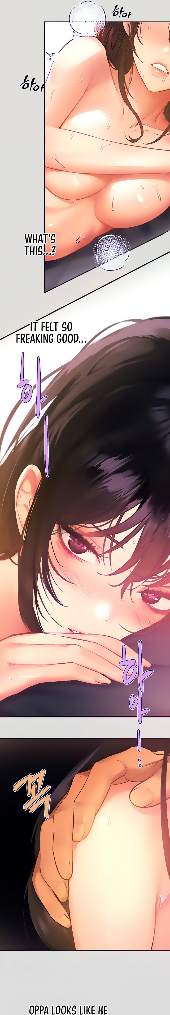 My Landlady Noona Chapter 156.5