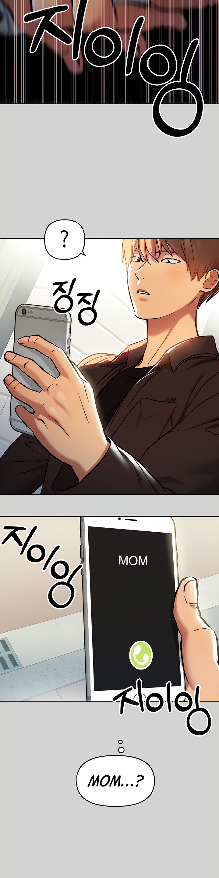 My Landlady Noona Chapter 156.5