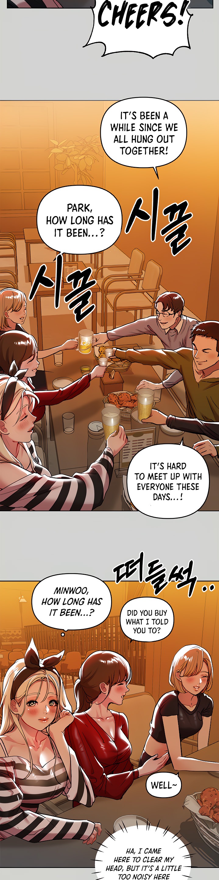 My Landlady Noona Chapter 156.5
