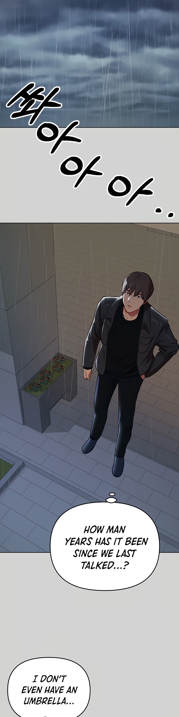 My Landlady Noona Chapter 156.5