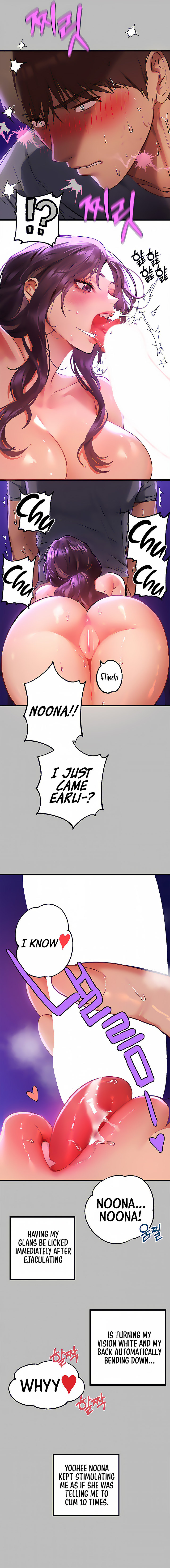 My Landlady Noona Chapter 156.5
