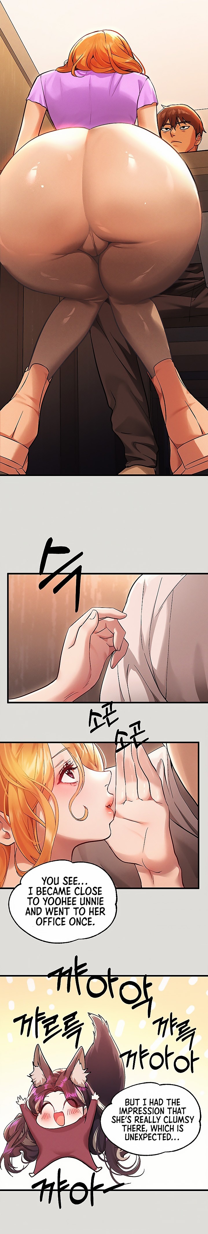 My Landlady Noona Chapter 156.5