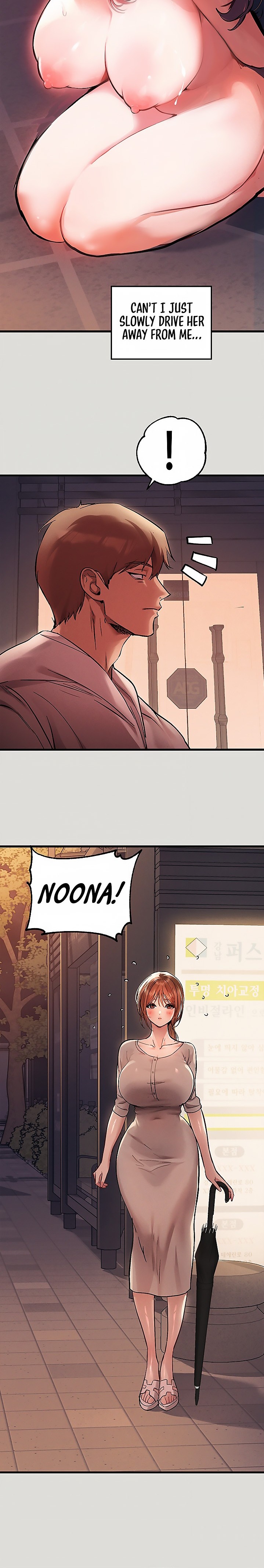 My Landlady Noona Chapter 156.5