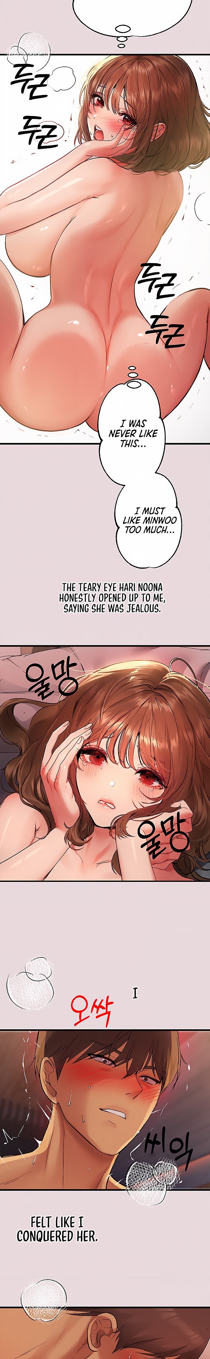 My Landlady Noona Chapter 156.5