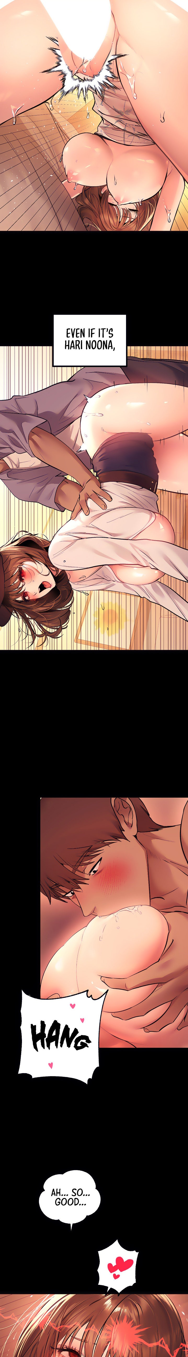 My Landlady Noona Chapter 156.5