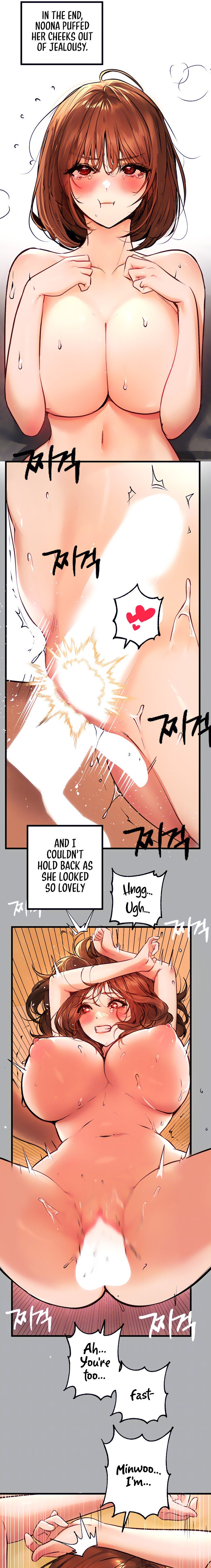 My Landlady Noona Chapter 156.5