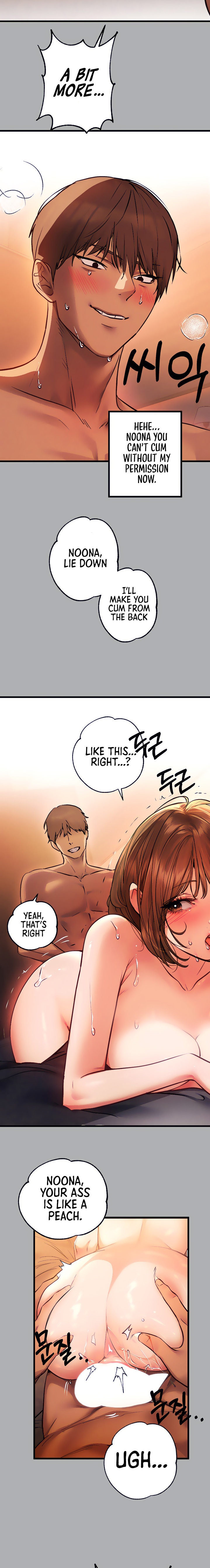My Landlady Noona Chapter 156.5