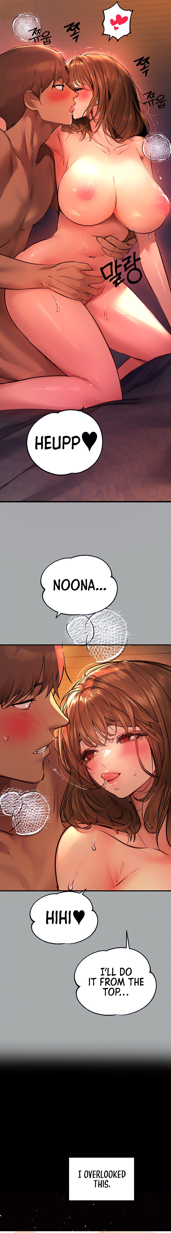My Landlady Noona Chapter 156.5