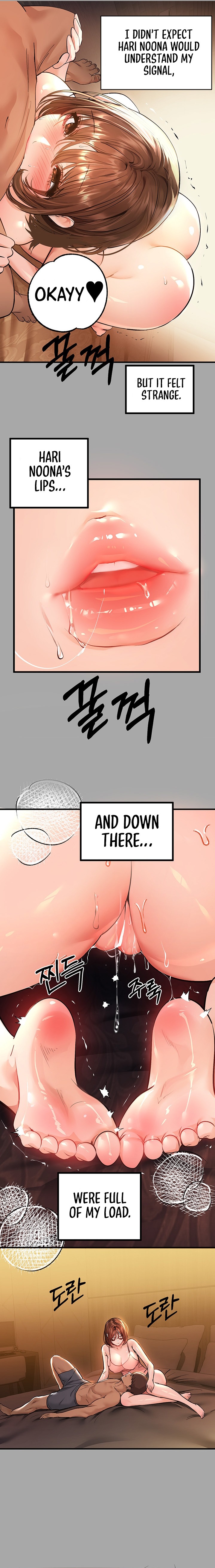 My Landlady Noona Chapter 156.5