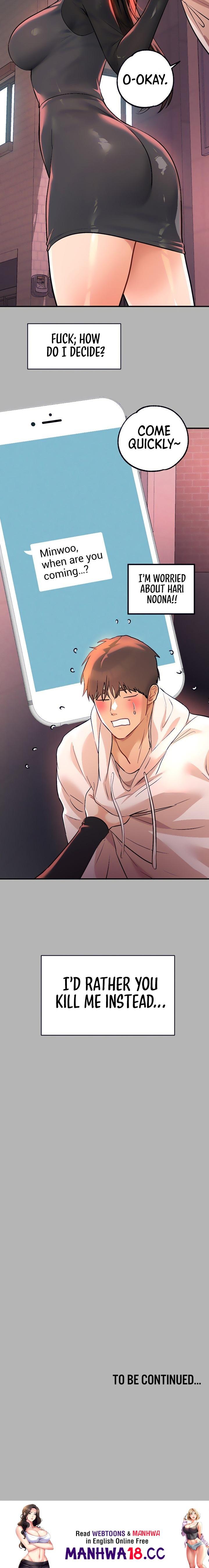 My Landlady Noona Chapter 156.5