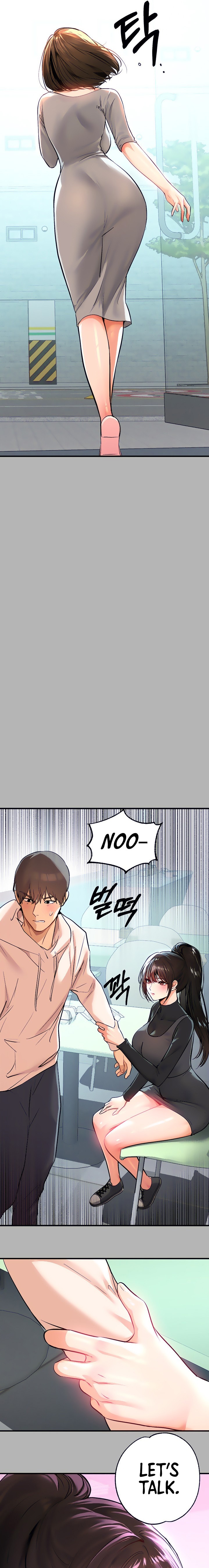 My Landlady Noona Chapter 156.5