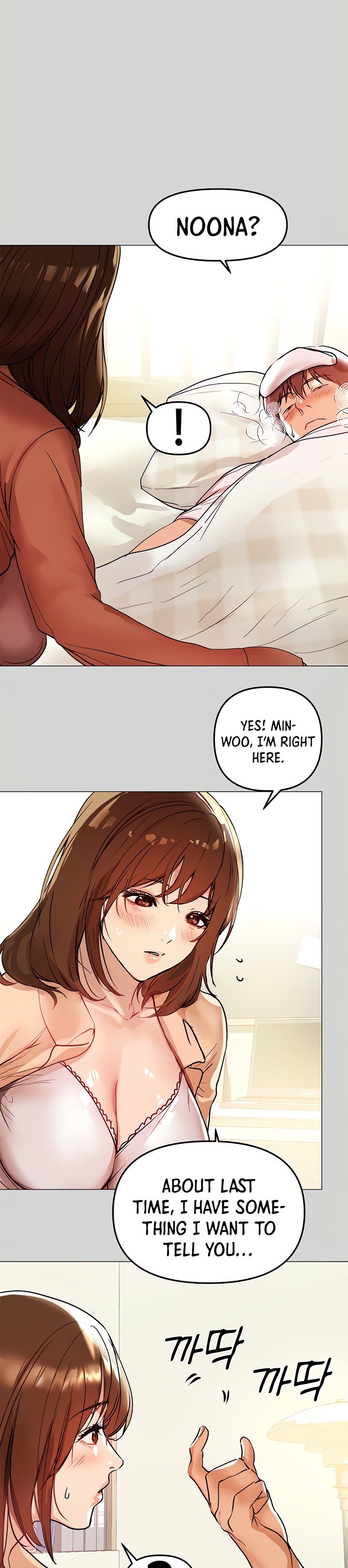 My Landlady Noona Chapter 156.5