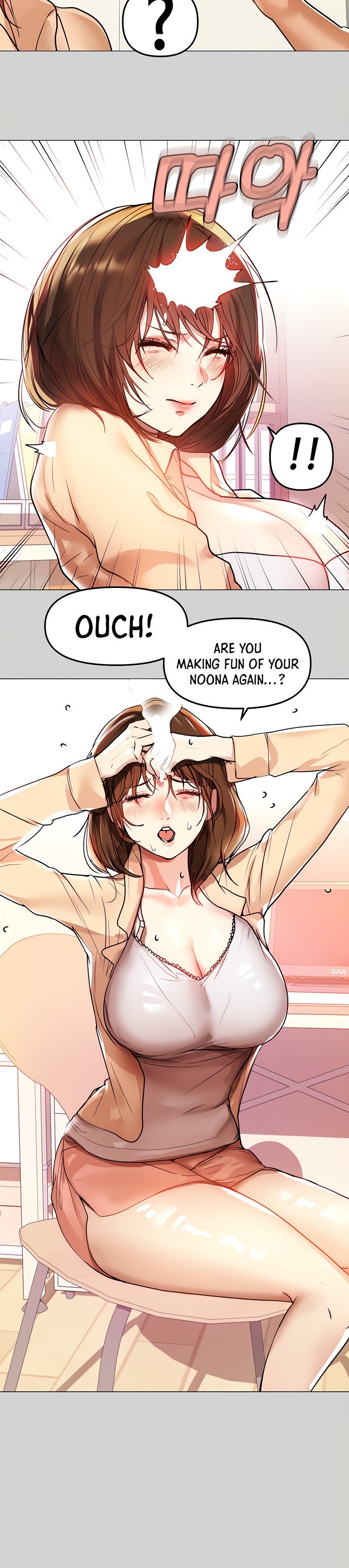 My Landlady Noona Chapter 156.5