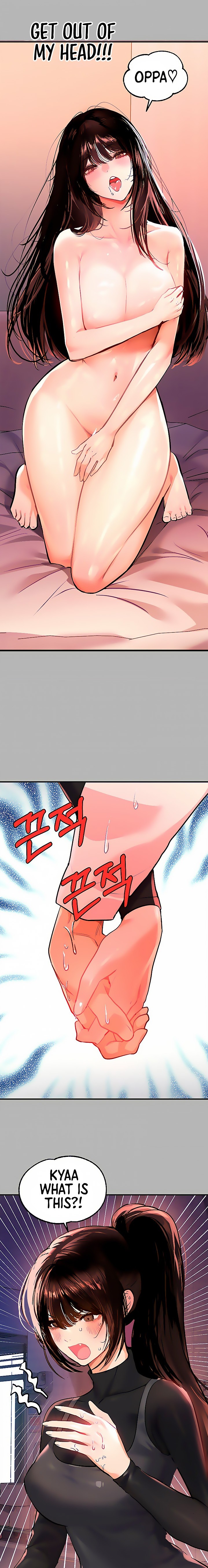 My Landlady Noona Chapter 156.5
