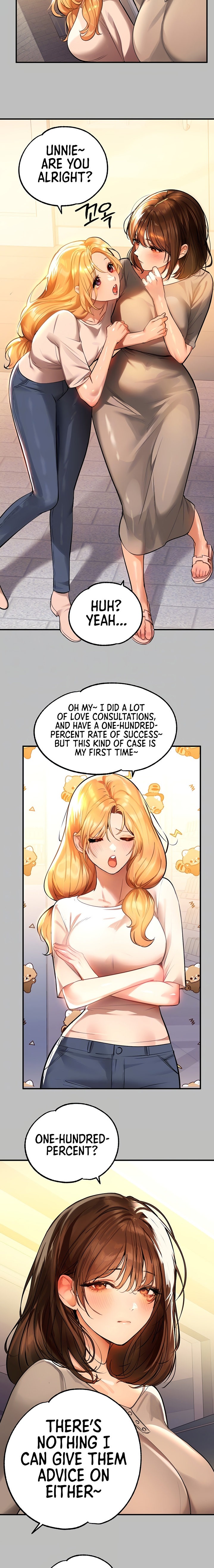 My Landlady Noona Chapter 156.5