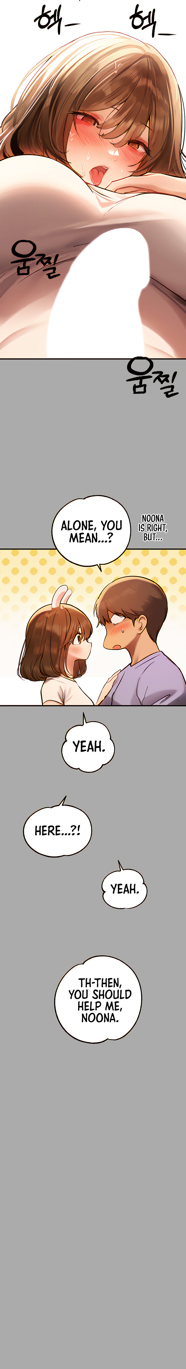 My Landlady Noona Chapter 156.5