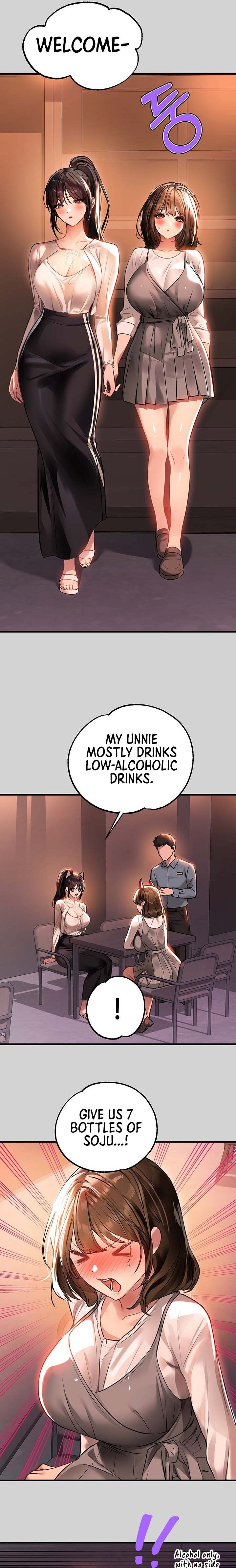 My Landlady Noona Chapter 156.5