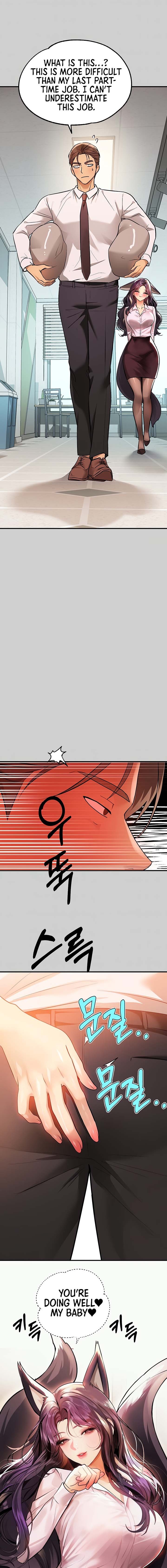 My Landlady Noona Chapter 156.5