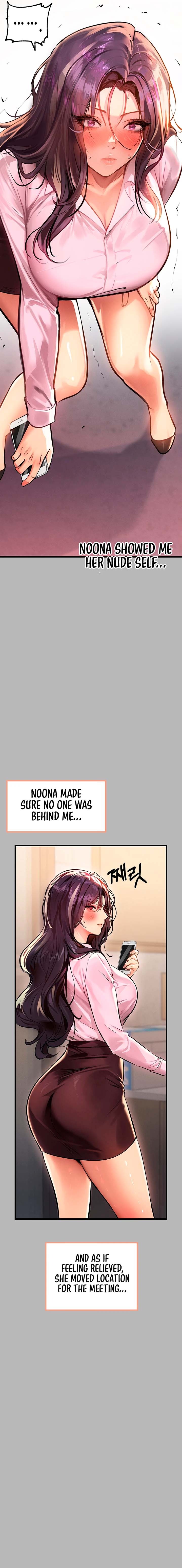 My Landlady Noona Chapter 156.5