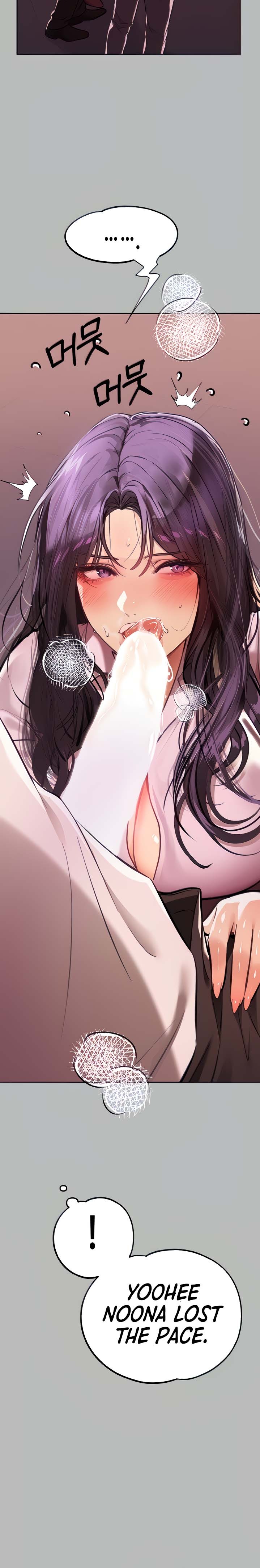 My Landlady Noona Chapter 156.5